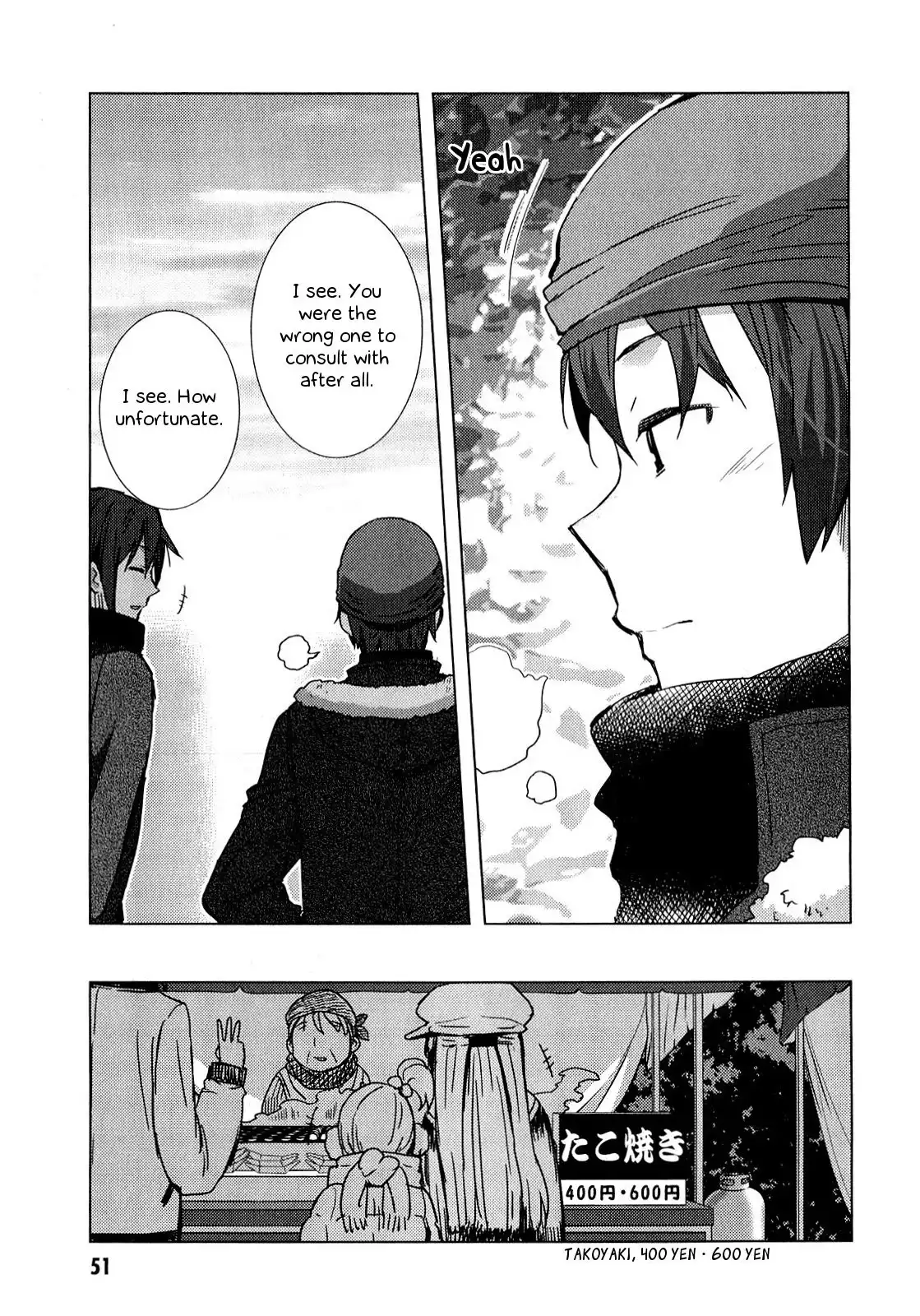 Nagato Yuki-chan No Shoushitsu Chapter 59 22